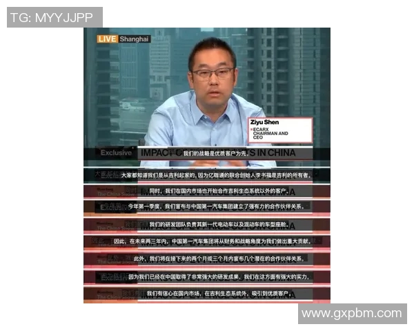 赵军专访:深入探讨CSGO的发展历程与未来展望 赵军专访:深入探讨CSGO的发展历程与未来展望
