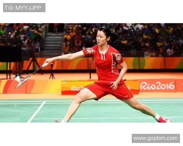 对话黄娜：回顾羽毛球生涯的辉煌与挑战