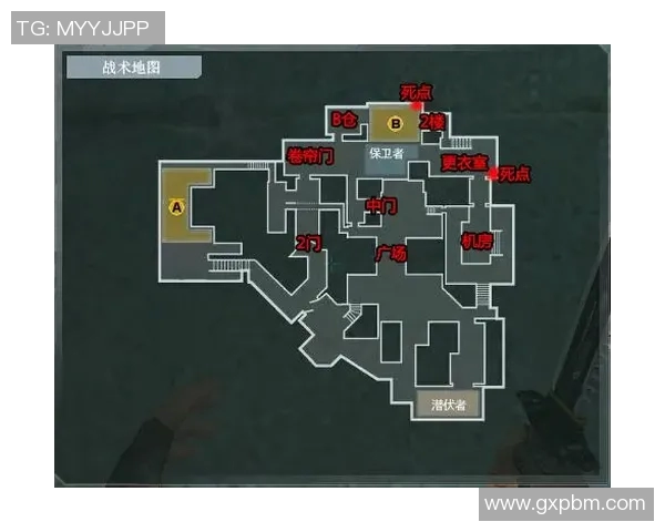 广州羽毛球队区域防守战术解析与实战应用探讨