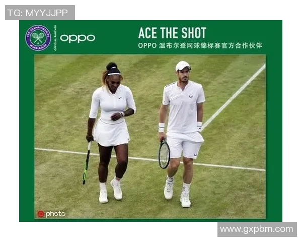 北京网球队的默契配合与战术探讨分析助力竞技水平提升