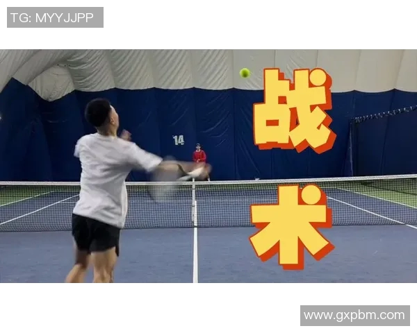 重庆网球队控制打法的深度分析与战术解读 重庆网球队控制打法的深度分析与战术解读