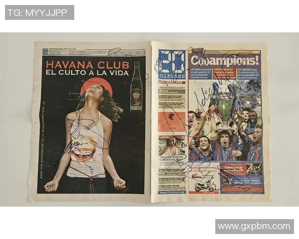 萨开头的足球明星们的辉煌历程与传奇故事探秘