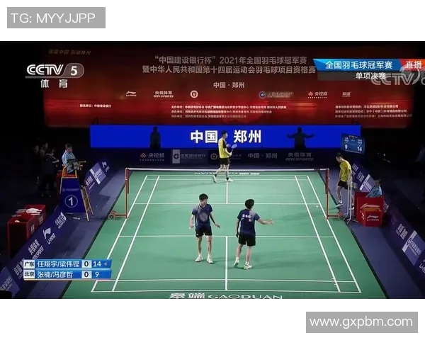 赛后分析:北京羽毛球队与武汉羽毛球队个人能力对比探讨 赛后分析:北京羽毛球队与武汉羽毛球队个人能力对比探讨