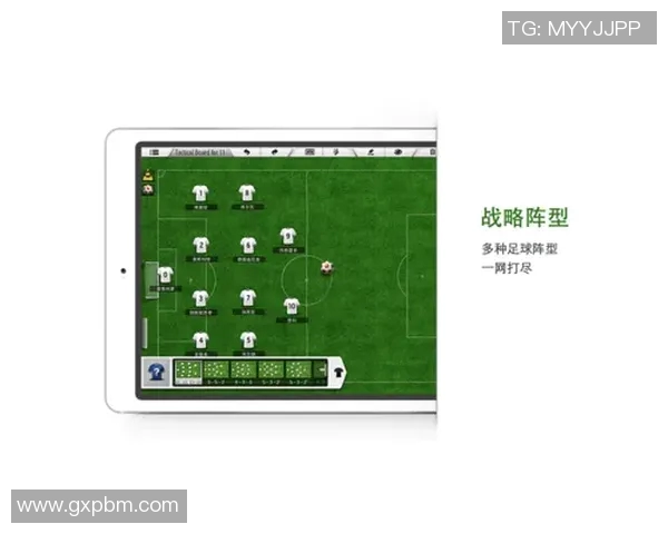 赛后分析：西安足球队与武汉足球队的实力对决与战术探讨