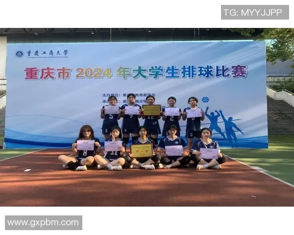 重庆排球队的拼搏之路与荣耀时刻的精彩回顾