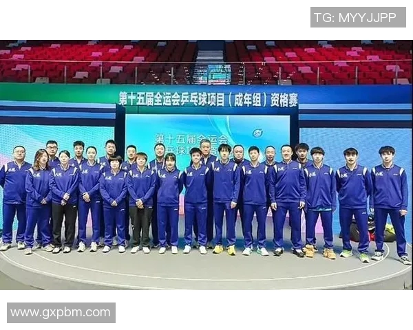乒乓球力量榜单揭晓北京乒乓球队荣获第三名殊荣