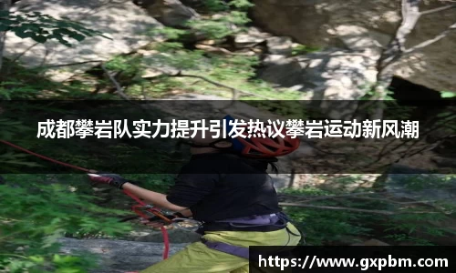 意昂体育