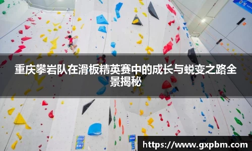 意昂体育