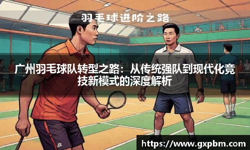 意昂体育全方位的体育赛事平台