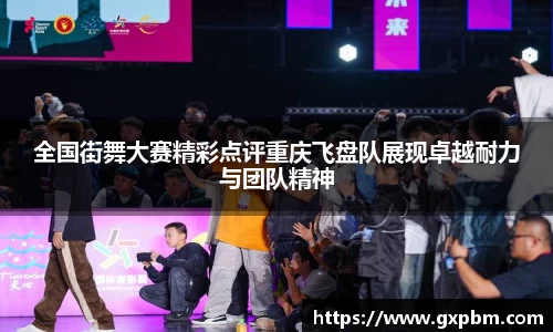 意昂体育
