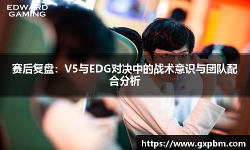 意昂体育全方位的体育赛事平台