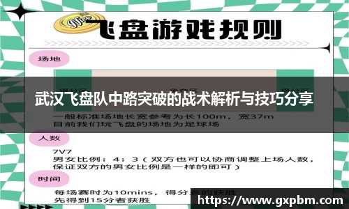 意昂体育