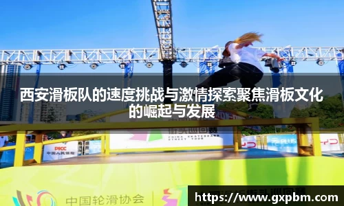 意昂体育