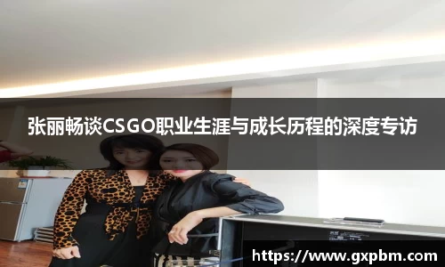 意昂体育