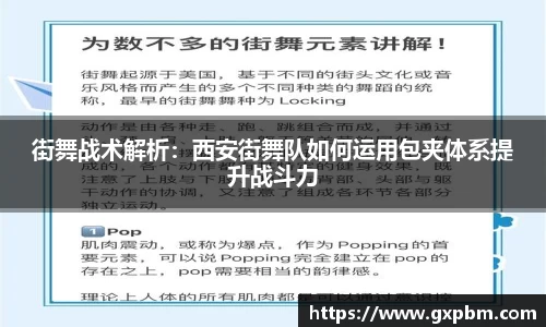 意昂体育