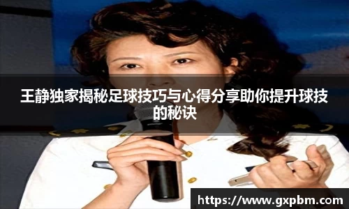 意昂体育