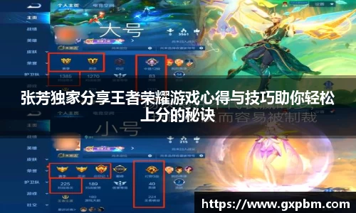 意昂体育
