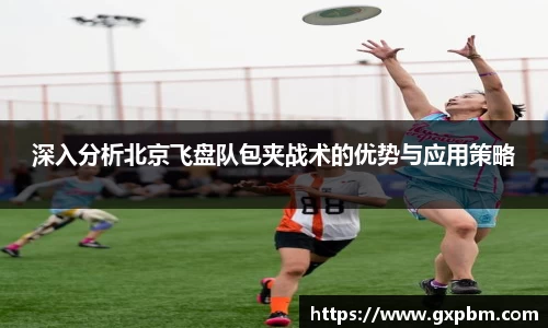 意昂体育全方位的体育赛事平台