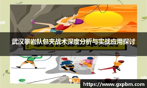 意昂体育全方位的体育赛事平台