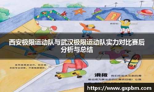 意昂体育全方位的体育赛事平台