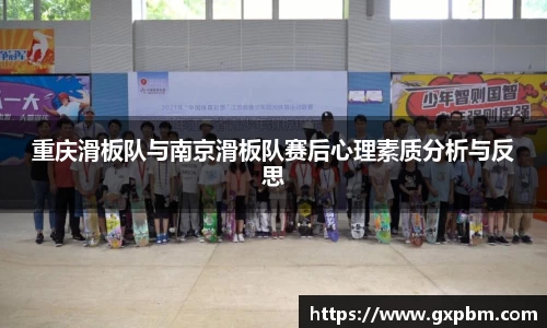意昂体育全方位的体育赛事平台