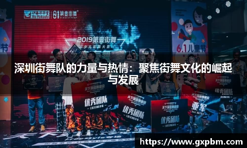 意昂体育