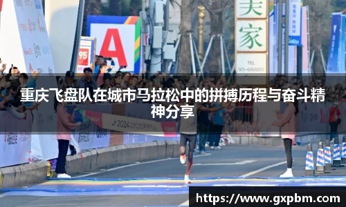 意昂体育全方位的体育赛事平台