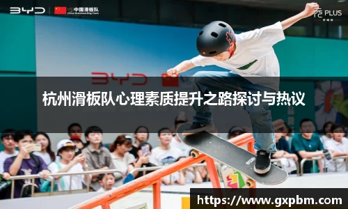 意昂体育