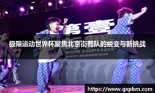 意昂体育