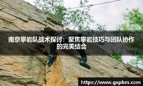 意昂体育全方位的体育赛事平台