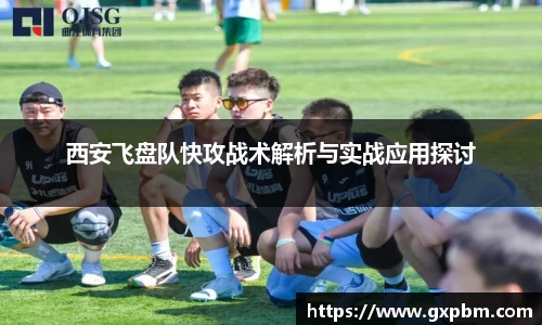 意昂体育
