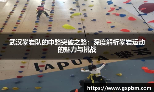 意昂体育