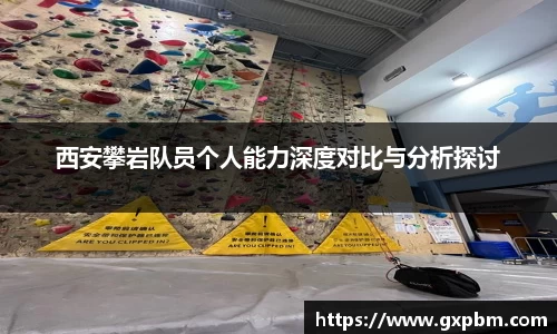 意昂体育全方位的体育赛事平台