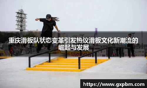 意昂体育全方位的体育赛事平台
