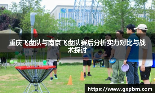 意昂体育