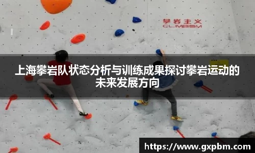 意昂体育