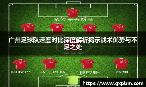意昂体育全方位的体育赛事平台