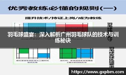 意昂体育