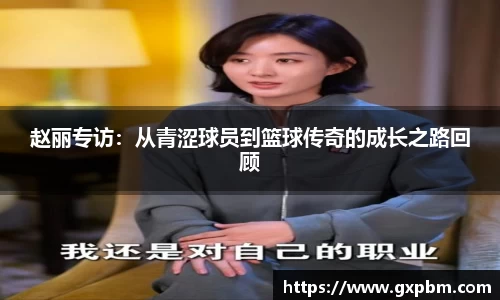 意昂体育全方位的体育赛事平台