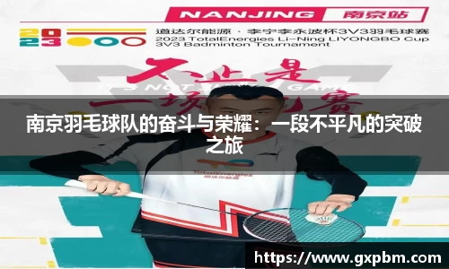 意昂体育全方位的体育赛事平台