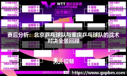 意昂体育