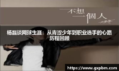 意昂体育