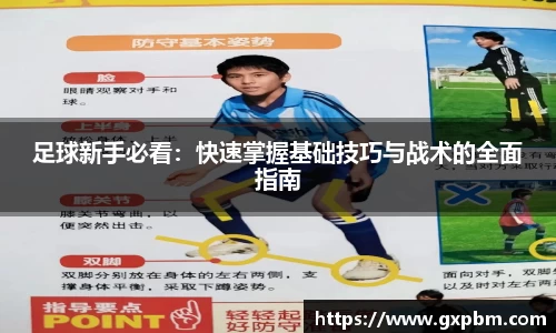 意昂体育