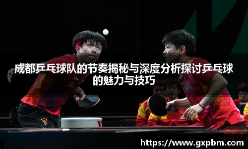 意昂体育