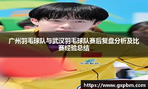 意昂体育全方位的体育赛事平台