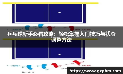 意昂体育全方位的体育赛事平台