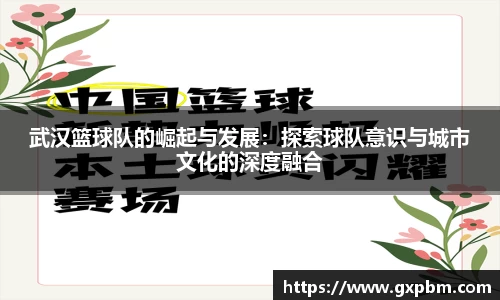 意昂体育全方位的体育赛事平台