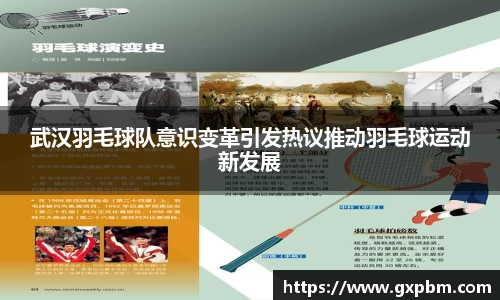 意昂体育