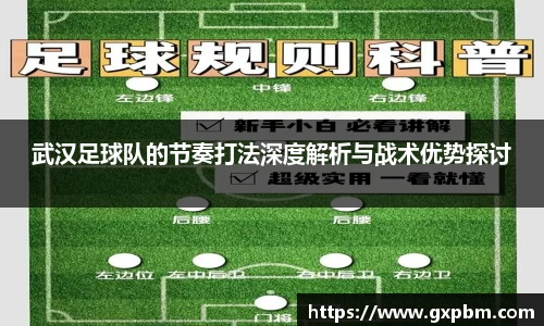 意昂体育