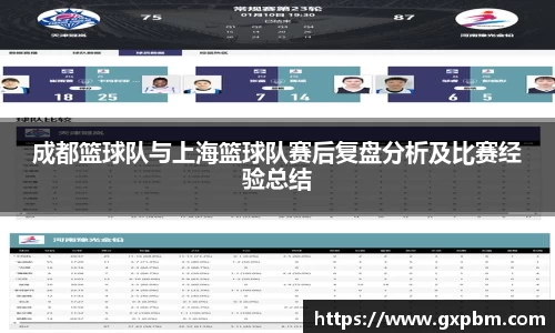 意昂体育全方位的体育赛事平台